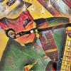 GuitarPlyr