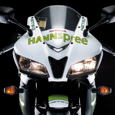 CBR600RR