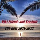 Wiki Friends and Krasimir